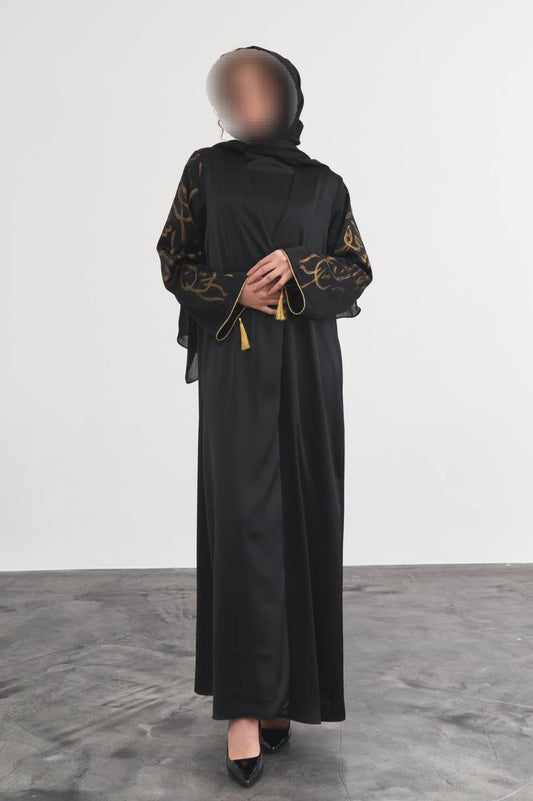 Noor Al-Khatt (Inner Included)